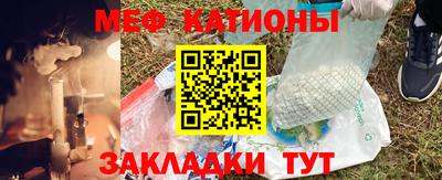 прущие грибы Будённовск