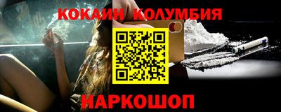прущие грибы Будённовск