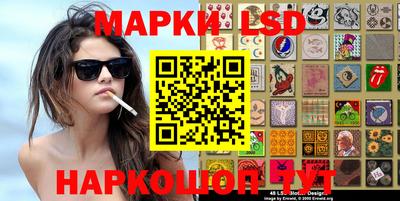 тгк Магадан