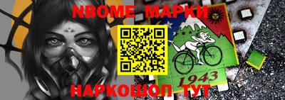 трава Бугуруслан
