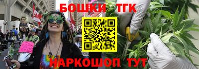 мефедрон VHQ Бузулук