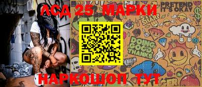 mix Майкоп