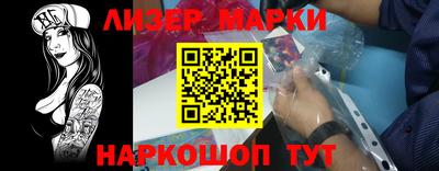 трава Бугуруслан
