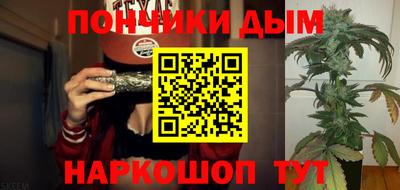 мефедрон VHQ Бузулук