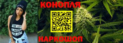 мефедрон VHQ Бузулук