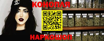 прущие грибы Будённовск