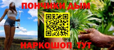 мефедрон VHQ Бузулук