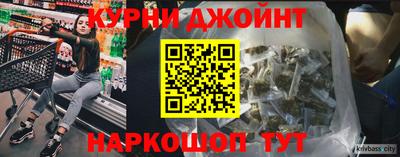 трава Бугуруслан