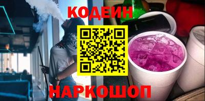 прущие грибы Будённовск