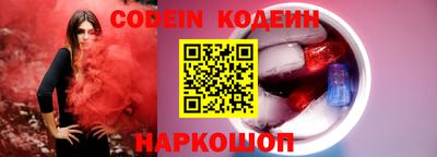 меф Магнитогорск