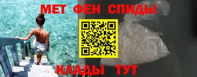 прущие грибы Будённовск