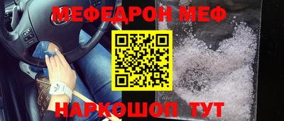 прущие грибы Будённовск